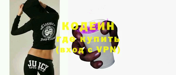 меф VHQ Верхний Тагил